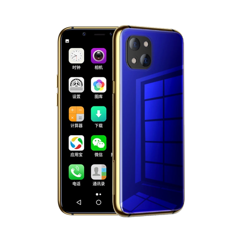 Infrared Face Recognition, 3.46 inch Android 6.0 MTK6737 Quad Core up to 1.1GHz, BT, WiFi, FM, Network: 4G, GPS, Dual SIM, 3GB+64GB Infrared Face Recognition, 3.46 inch Android 6.0 MTK6737 Quad Core up to 1.1GHz, BT, WiFi, FM, Network: 4G, GPS, Dual SIM, 3GB+64GB